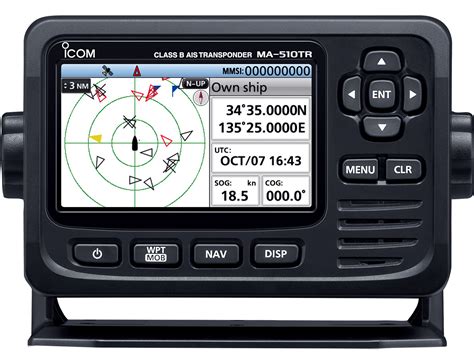 Icom MA 510TR AIS Transponder With GPS Antenna