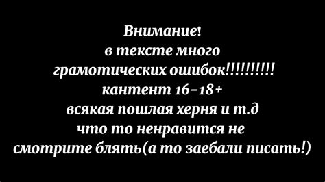 Мини фильм:твои стоны|5/?|🌈🌹Гача клуб| Яой| - YouTube