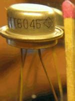 КТ 604, Tube КТ604; Röhre КТ 604 ID61320, Transistor | Radiomuseum.org
