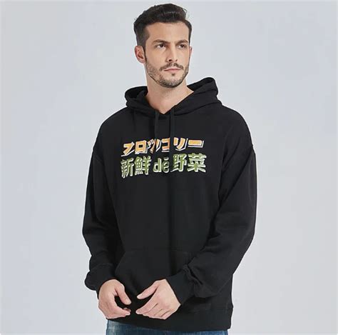 Sweat Capuche Japonais Eternal Japon En 2020 Sweat Capuche