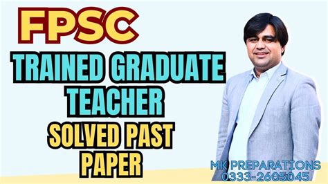 FPSC Trained Graduate Teacher Past Paper FPSC Past Papers FPSC