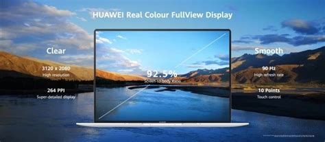 Ноутбук Huawei MateBook X Pro представлен официально — Mobile-review ...