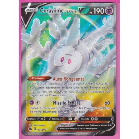 CARTE POKEMON 071 073 CORAYÔME DE GALAR V LA VOIE DU MAÎTRE EPEE ET