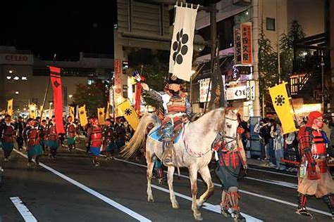 第50回目となる今年は初の女性信玄公。山梨「信玄公祭り」1027～29開催 Drive Nippon ドライブ関連情報サイト