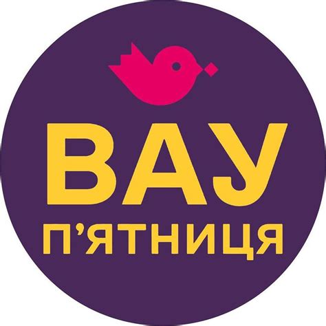 Червоний маркет