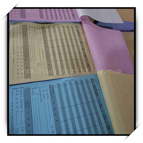 Custom Part Carbonless Receipt Books