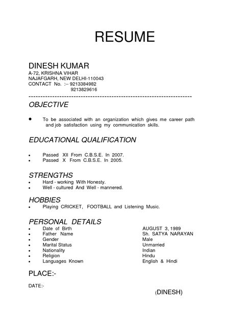 Types Of Resume Format Examples Resume Formats Pick The Best One In 3 Steps Examples