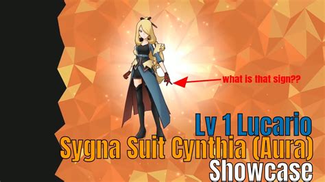 Lv 1 Sygna Suit Cynthia Aura And Lucario B AuraSphere Showcase