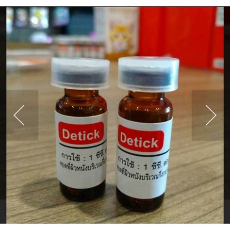 Jual DETICK 1 10KG OBAT KUTU TETES ANJING KUCING Shopee Indonesia