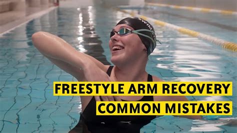 Freestyle Arm Recovery Common Mistakes Youtube