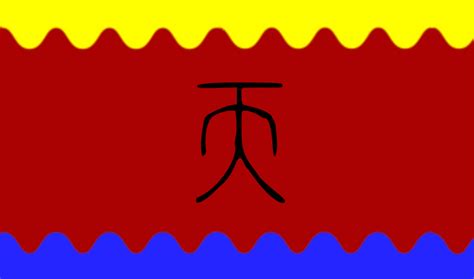 Zhou Dynasty Flag Vexillology