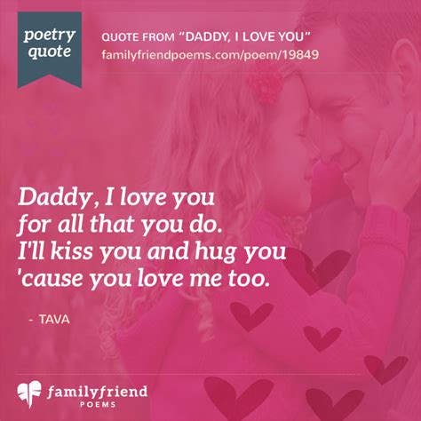 Short Father S Day Poem Daddy I Love You