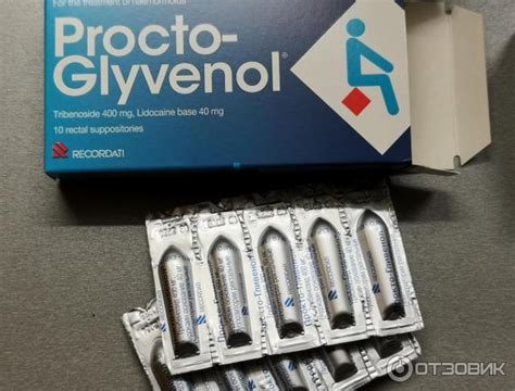 Отзыв о Свечи Novartis "Прокто-Гливенол" | Лечебный и обезболивающий ...