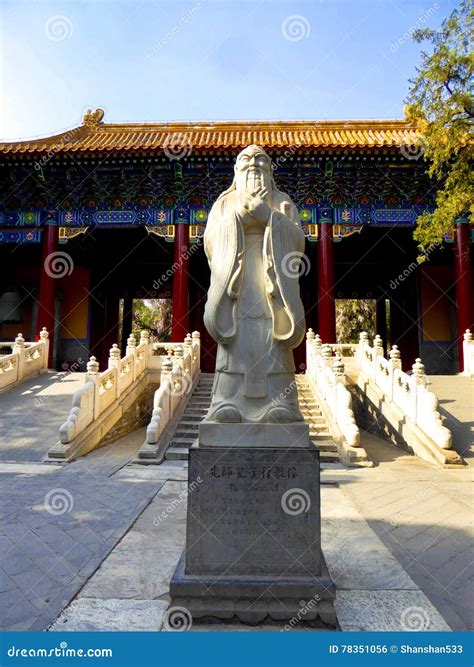 Kong Zi Portrait Sculpture Stock Photo Image Of History 78351056