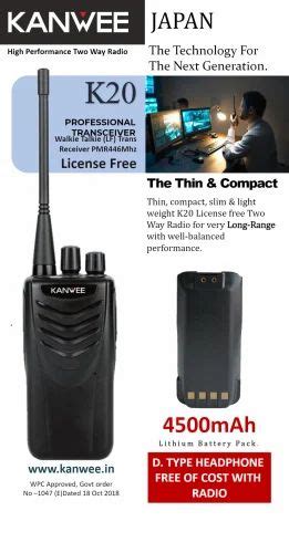 License Free Walkie Talkie Km At Rs Piece In New Delhi Id