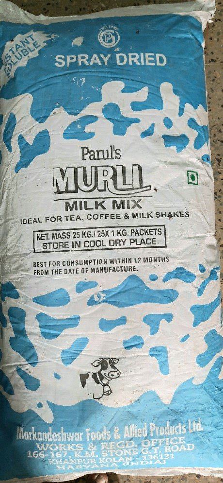 Murali Mix Spray Dried Skimmed Milk Powder Packaging Type Packet At