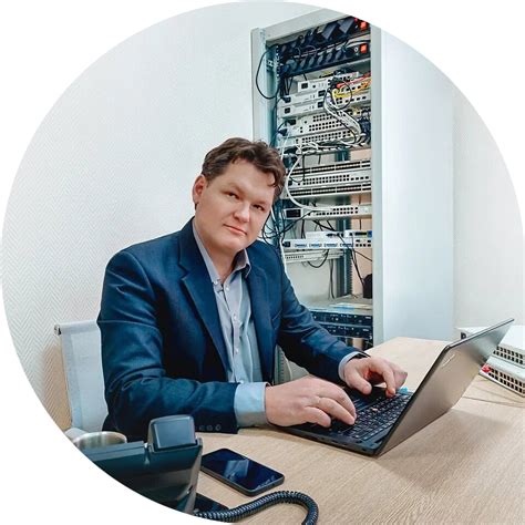О компании