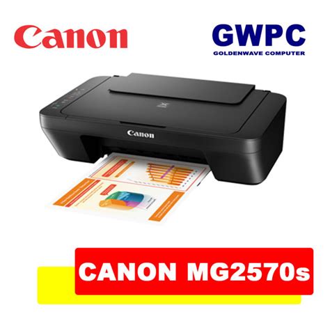 Canon Pixma Mg2570s Compact All In One Printer Mg2570 Lazada Ph