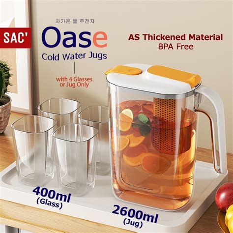 Jual 𝙎𝘼𝘾 OASE Kettle Water Jug Infuser Tempat Air Minum Teko Gelas Set