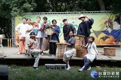 「漫步客庄」一起來遊玩 竹縣客家藝術節101新瓦屋登場