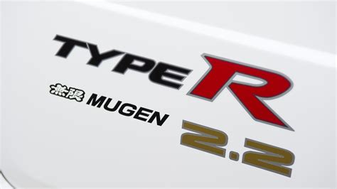 Honda Civic Type R By Mugen Forbidden Fruit