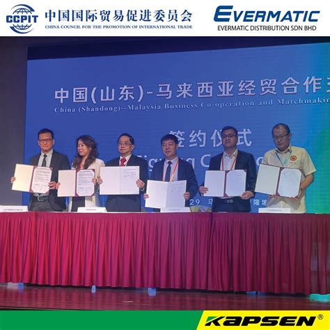 Kapsen Tyre Distributor in Malaysia|EVERMATIC Sabah