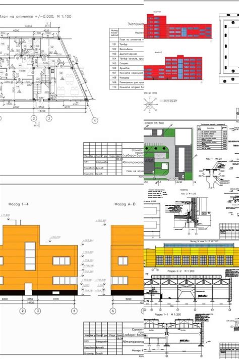 ПРОЕКТЫ ПРОМЫШЛЕННЫХ ПРОИЗВОДСТВЕННЫХ ЗДАНИЙ С ЧЕРТЕЖАМИ И РАСЧЕТАМИ в ...