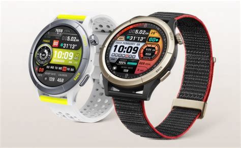 跃我amazfit（原华米）cheetah 和 Cheetah Pro猎豹智能手表，gps高精准定位、为专业跑者 发烧友