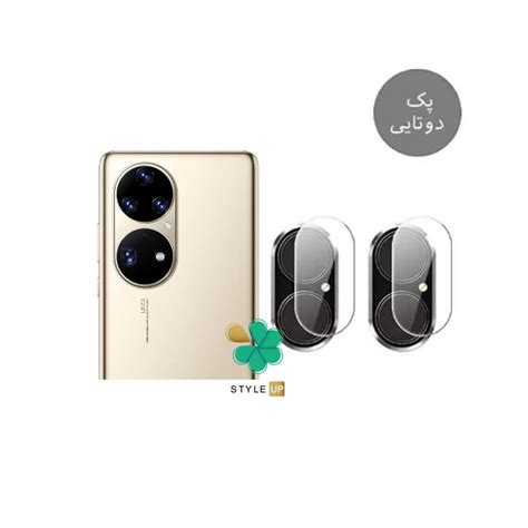 محافظ لنز نانو سرامیک گوشی هواوی Huawei P50 Pro استایل آپ