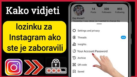 Kako Vidjeti Lozinku Za Instagram Ako Ste Je Zaboravili