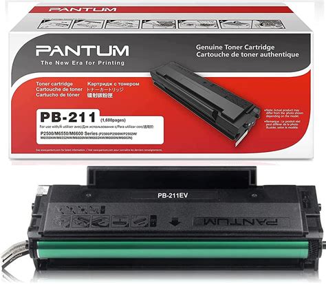 Pantum PB-211 Toner Cartridge, Original PB-211EV PB211 PB211EV High ...