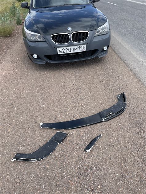 Губа — BMW 5 series (E60), 2 л, 2009 года | поломка | DRIVE2