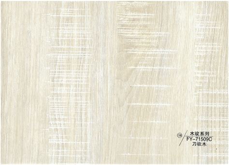 High Class Factory Price Pvc Decorative Films For Interior Wall Panels