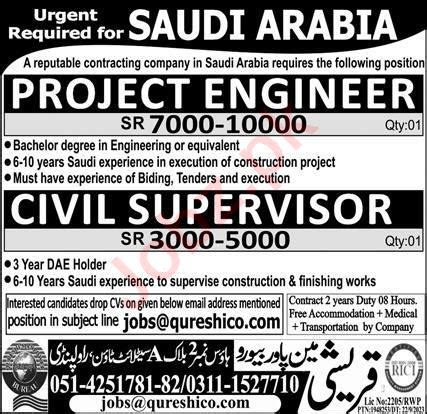 Project Engineer And Civil Supervisor Jobs In Saudi Arabia 2024 Job