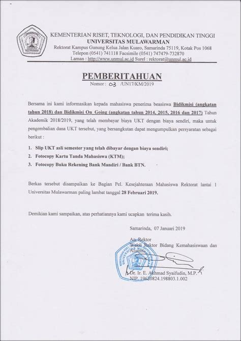 Contoh Surat Permohonan Pengembalian Uang Sekolah Surat Lamaran Kerja