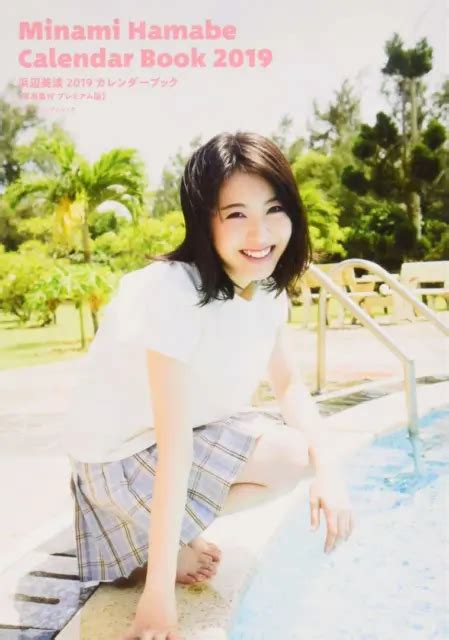 Minami Hamabe Photo Book For Sale Picclick Uk