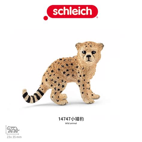 Schleich Cheetah Cub 14747 Simulation Wild Animal Model Childrens Zoo