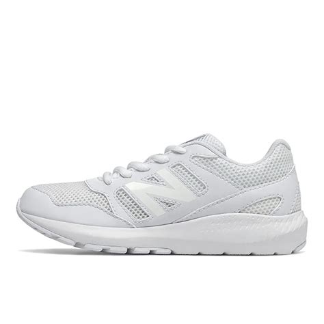 New balance 570 V2 White buy and offers on Runnerinn
