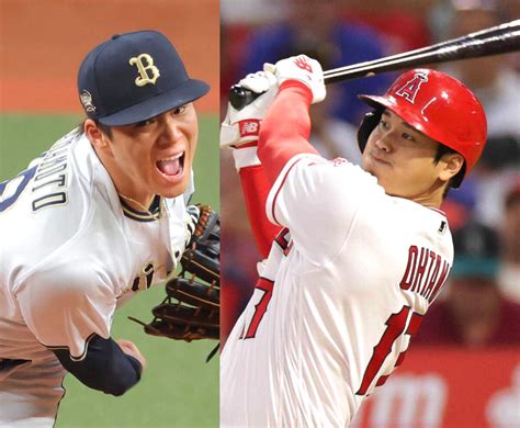 大谷翔平＆山本由伸ダブル獲得狙う ドジャース1000億円超補強だ 「大枚はたく」と米メディア スポーツ報知