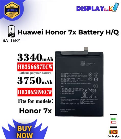 Huawei Honor 7x Battery Hq Displaysllk
