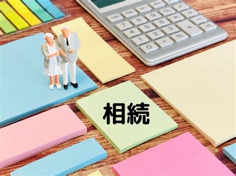 孫への生前贈与、1500万円まで非課税扱い 適用期間2025年3月に延長で「教育資金贈与信託」の利用はまだまだ増える！？ J Cast 会社