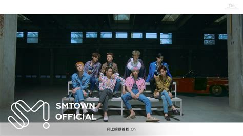 Exo 엑소 叩叩趴 Ko Ko Bop Mv Youtube