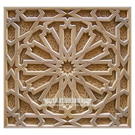 Moroccan Wood Lattice Panels Moroccan Wood Panel And Screens Tazi