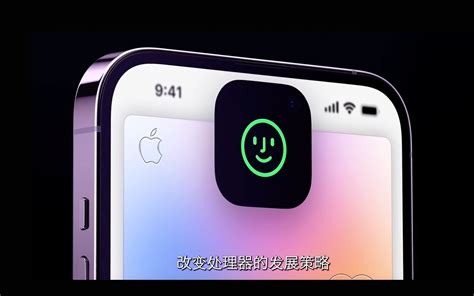 Iphone 15爆料汇总：全系灵动岛，a17 8gb，“固态按键”重现