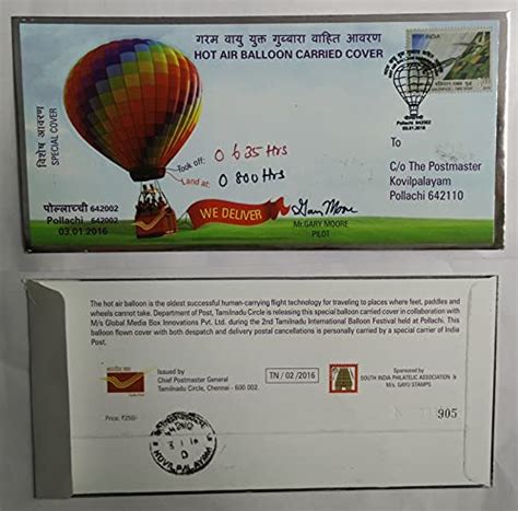 Hot Air Balloon Amazon In Toys Games