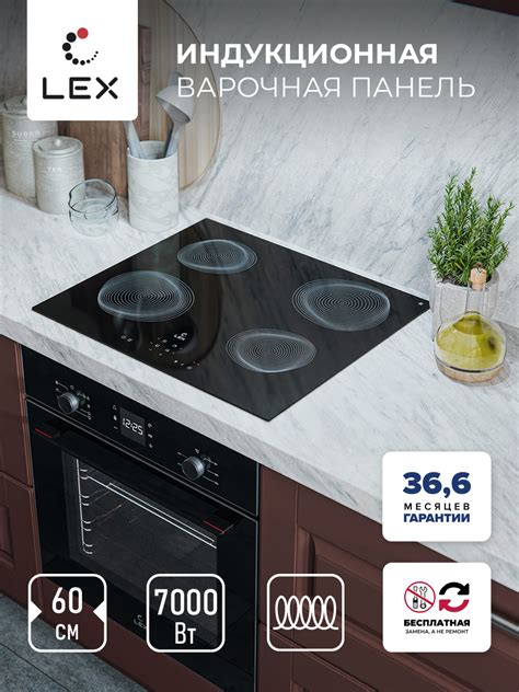 LEX EVI 640 R2 BL - купить LEX EVI 640 R2 BL за 19990 ₽ - Официальный ...