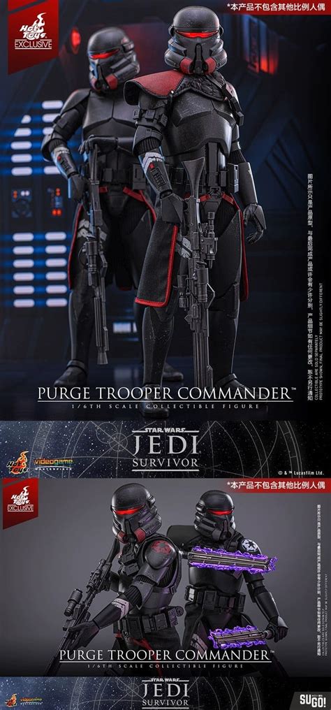 Hot Toys Star Wars Jedi Survivor Purge Trooper Commander VGM