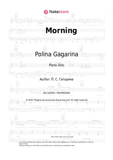 Polina Gagarina Morning Sheet Music For Piano Download Pianosolo Sku Pso0056384 At