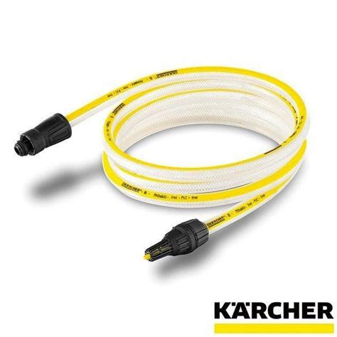 自吸用ホース ケルヒャー 高圧洗浄機用 アクセサリ （karcher） 2 643 101 0 2643 1010 Sanwa Kihan