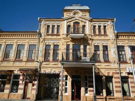 HOTEL IMPERIAL - Reviews (Vladikavkaz, Russia)